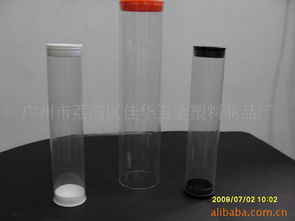 匠心制造，品質承諾——走進廣州市荔灣區佳華五金塑料制品廠